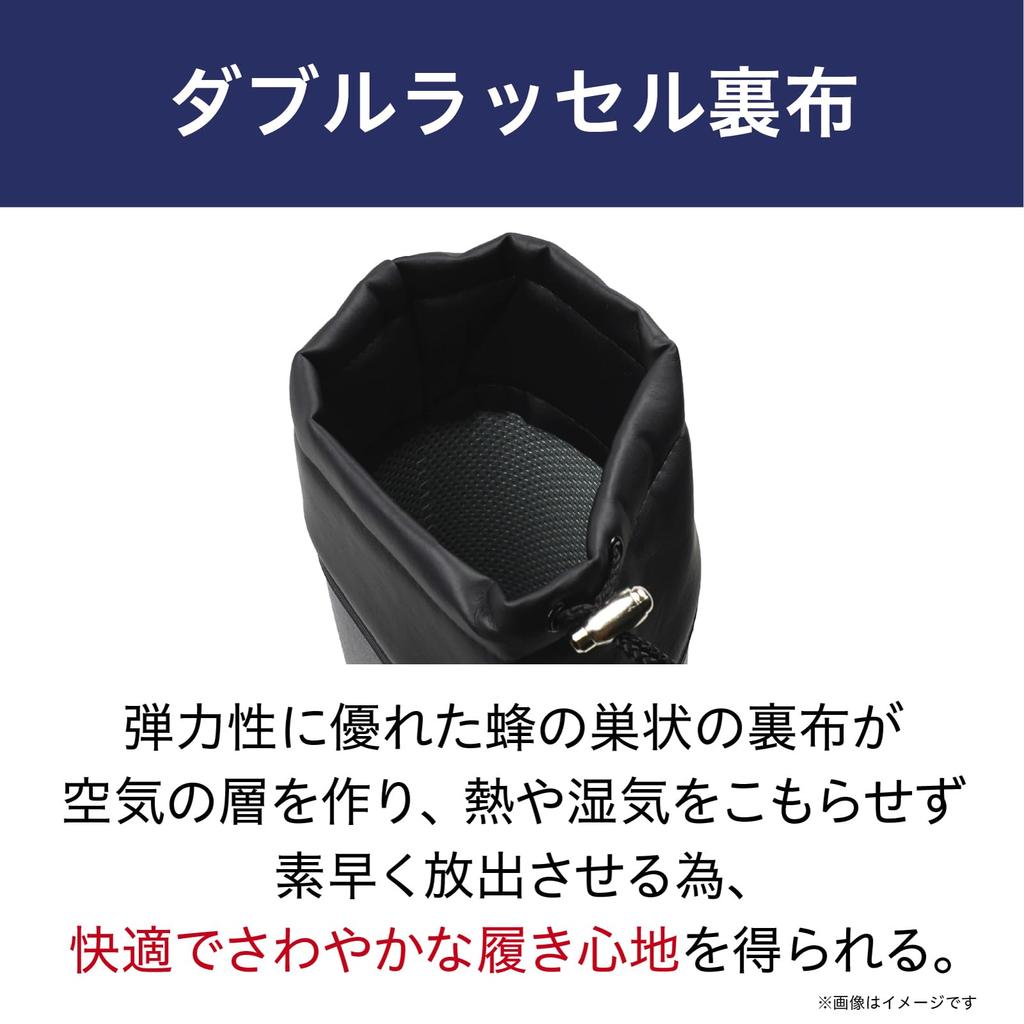 Mitsuuma Keep Long Tough 1055 Safety for Farming and Size 1055 No. Boots, Lightweight, Durable, Waterproof, Gardening, 26.0 Cm, Black, No.