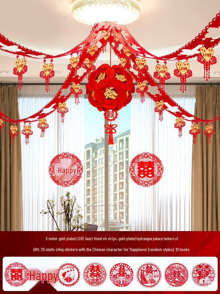 Wedding Decoration Set: Living Room Floral Accents & Double Happiness Décor for Newlywed Home