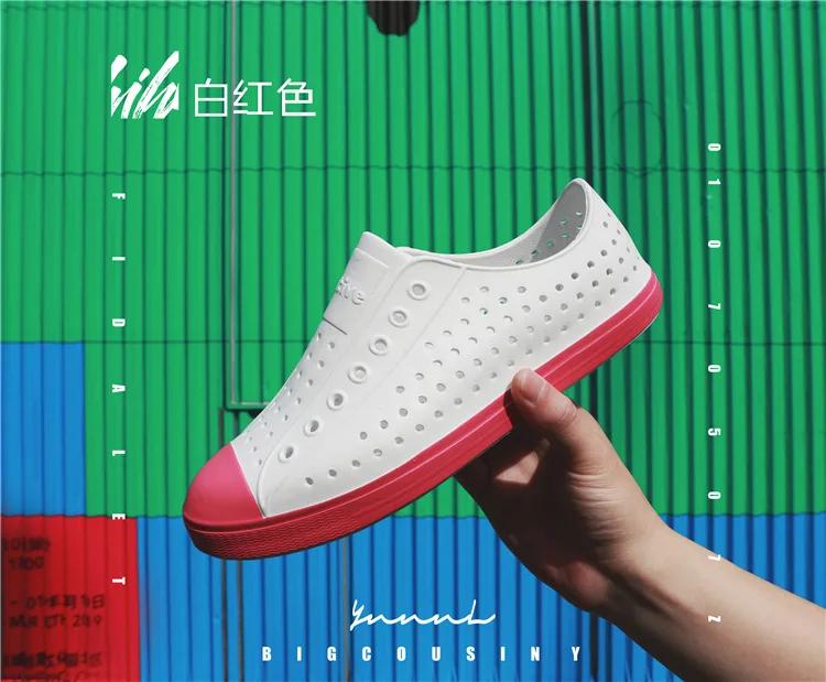 Men's Sandals Casual Outdoor Summer Hole White Shoes Breathable and Non Slip Soft Soled Shoes Canvas Shoes Dance