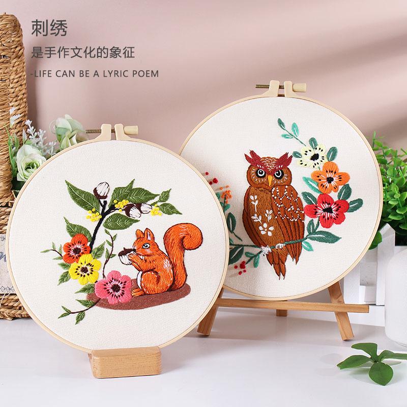 New Diy Handmade Embroidery Material Bag, Squirrel Owl Fox Cat Elk