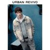 Men's Washed Cotton Denim Jacket