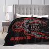 Grappler Baki Baki Hanma Blanket Flannel All Season  Portable Super Warm Throw Blankets for Bedding Office Bedspreads