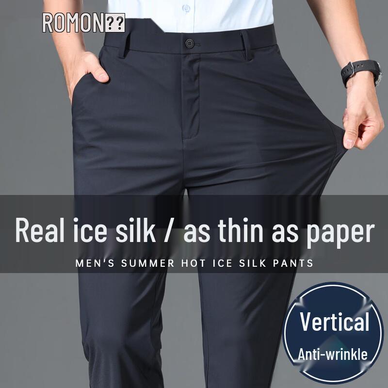 ROMON Men s Summer Cool Thin Business Casual Straight Leg Pants 30/170/76A