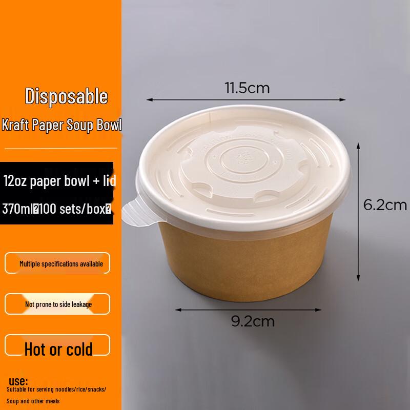 

Homeglen Disposable Kraft Paper Soup Bowls with Lids 100-Count