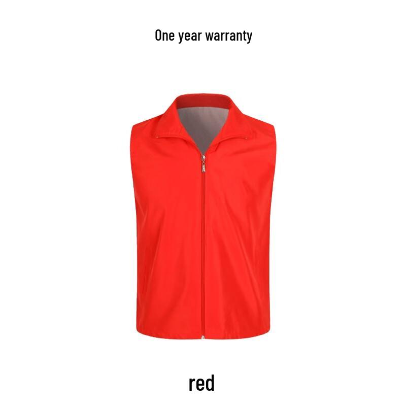 Yonghao Yinghong Vest One Size