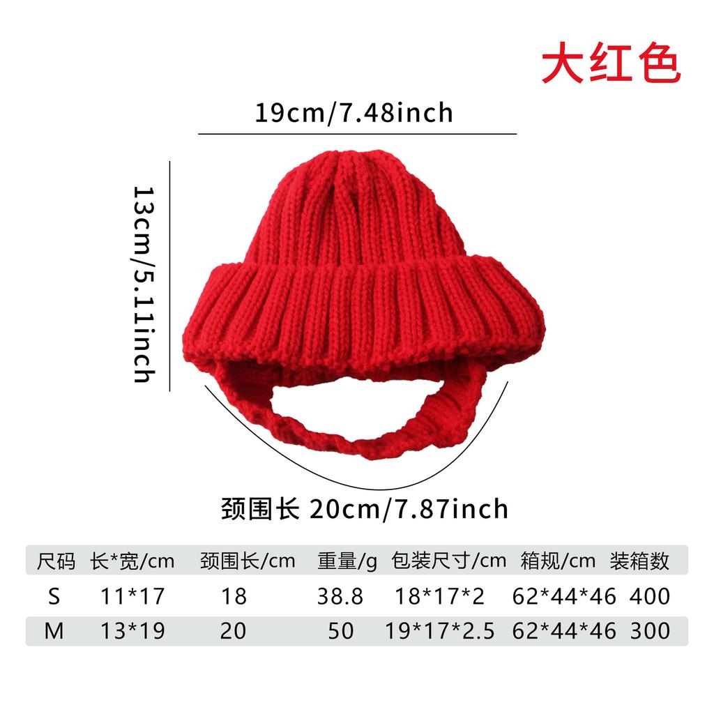 Pet knitted wool hat autumn and winter warm cat dog leaking ear knitted hat Christmas pet decoration supplies