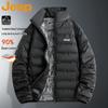Men's Graphene Lightweight Stand Collar Down Jacket