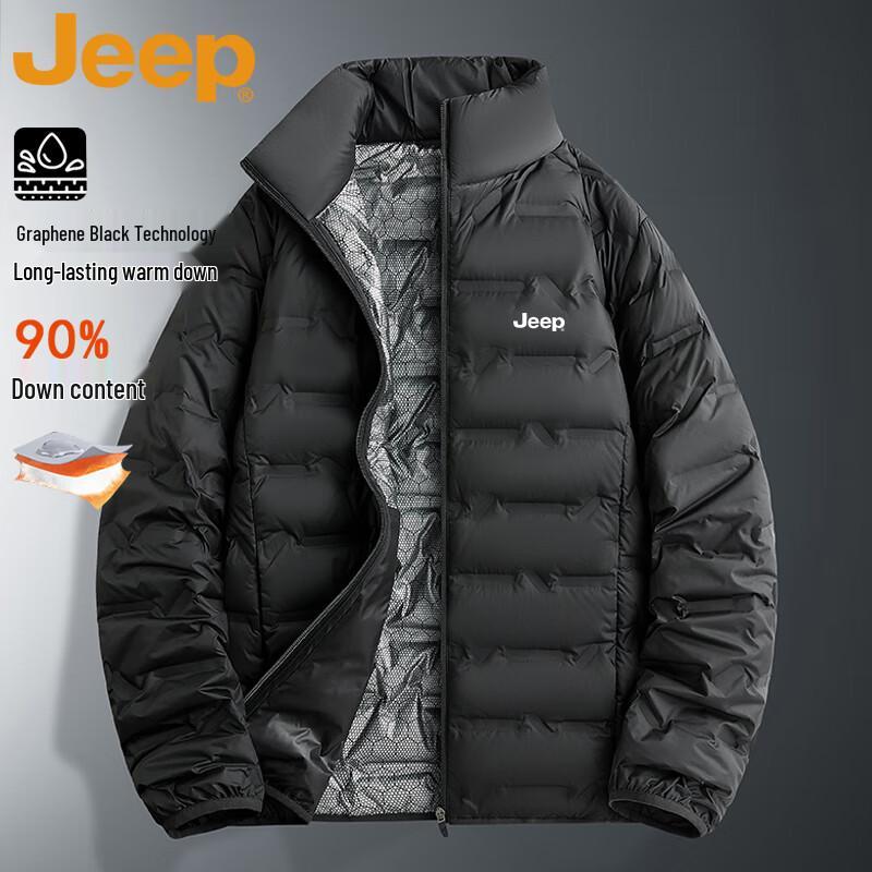 JEEP Men s Graphene Lightweight Stand Collar Down Jacket 2XL