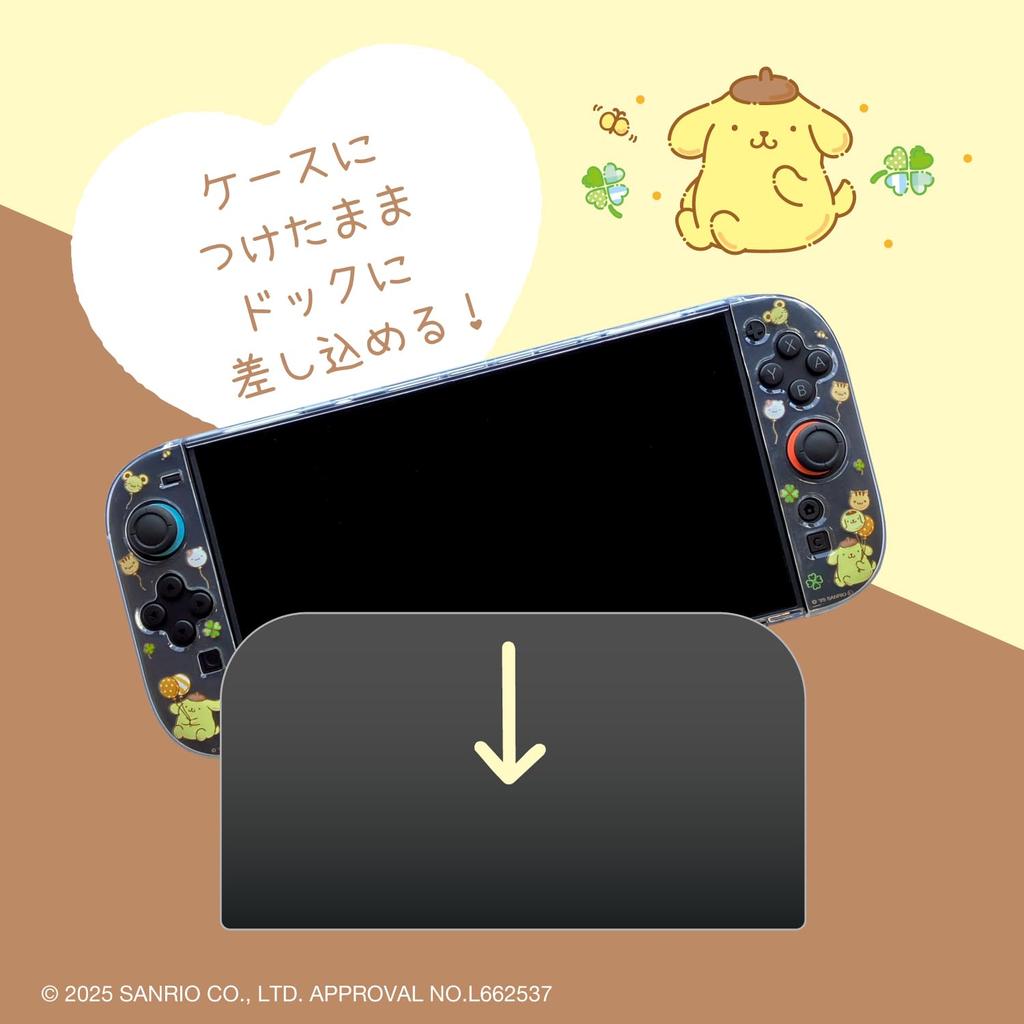 Allone Sanrio Characters 2 Pompompurin Separate Clear Case for Compatible with Switch Easy Protects Against Scratches and Cute Sanrio Charging While