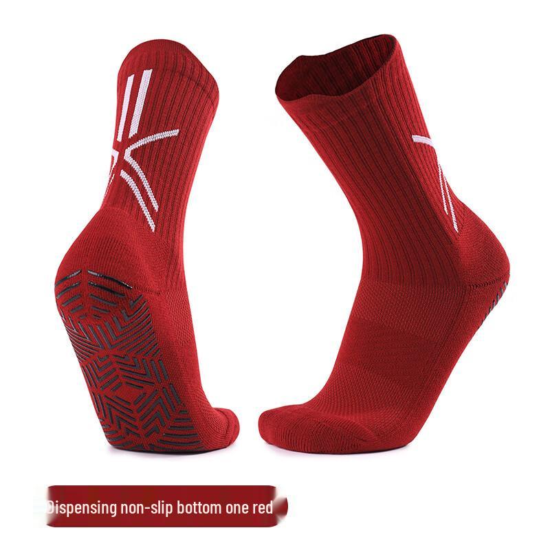 Mingjun Adult Anti-Slip Football Socks (3 Pairs)