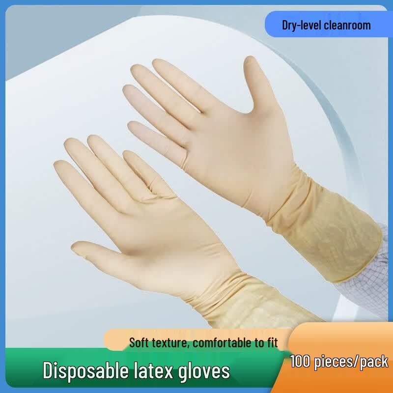 Ingerjieja Extended Thickness Powder-Free Textured Latex Cleanroom Gloves S текстурированный