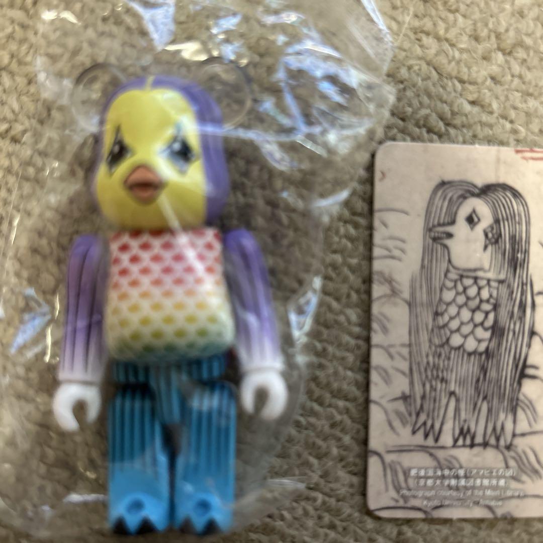 

[USED] BE@RBRICK Bearbrick Disease-Repelling Amabie, a disease-repelling yokai