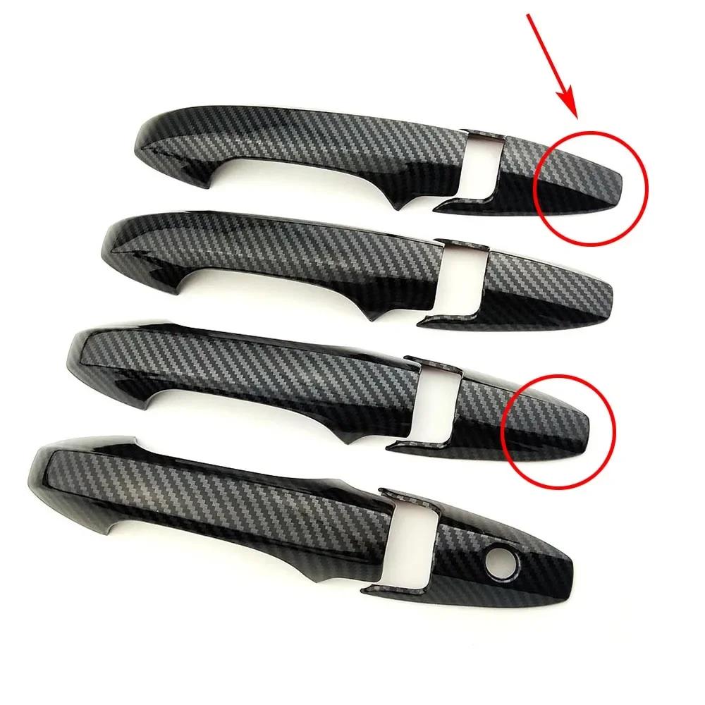 

Для Honda Accord 7 Gen 2003-2007 углеродное волокно цветные внешние детали хромированная крышка дверной ручки декоративная отделка защитная наклейка