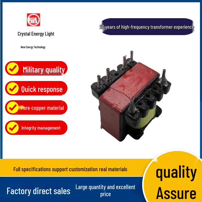 EE12.7 Hochfrequenztransformator 5V 500mA/1A Ladegerät Transformator
