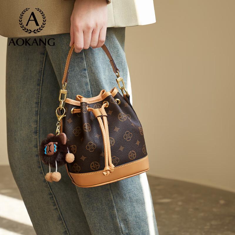 Aokang Women's Handbag, Trendy Bucket Bag, Crossbody Bag, Coffee Color