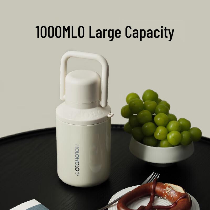 HOLOHOLO 1L Large Capacity Vacuum Flask