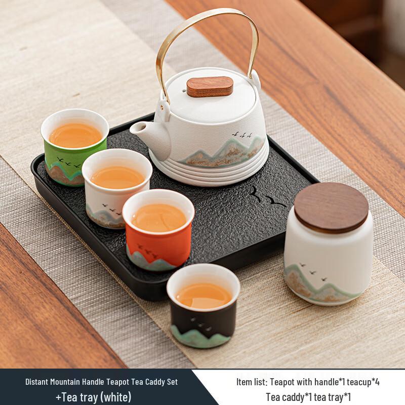 Zhuijia Yuanshan Ceramic Gongfu Tea Set