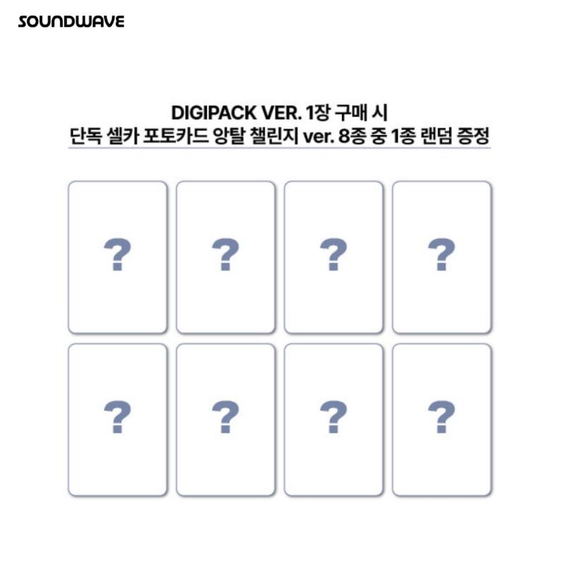 ATEEZ GOLDEN HOUR : Part.4 [DIGIPACK Ver.] (Member Selectable)