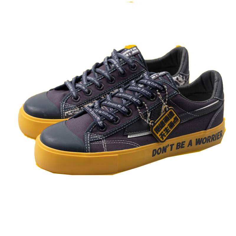 Huili Unisex Mid-Top Canvas Shoes WXY-C517MJ 34