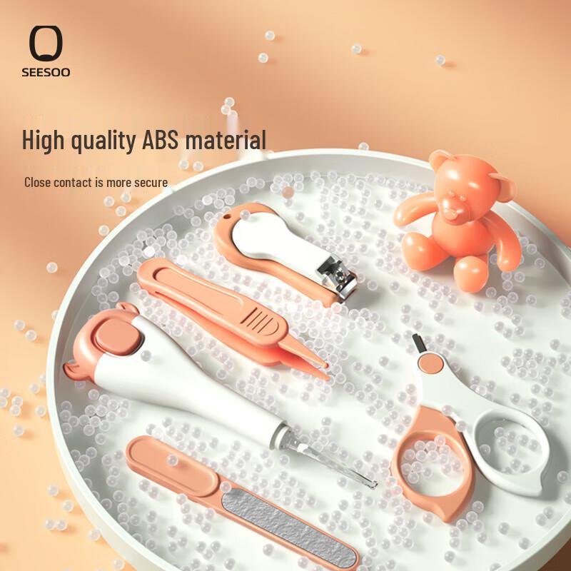 Children's 5-Piece Nail Care Set