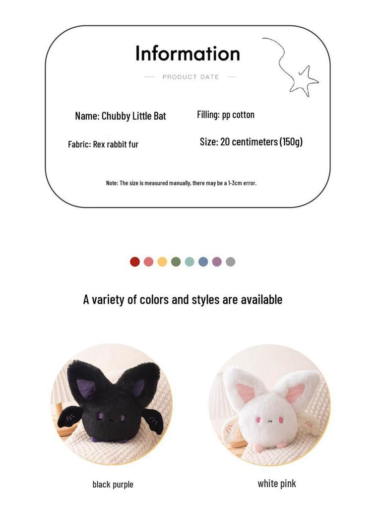 Round Little Devil Bat Plush Toy