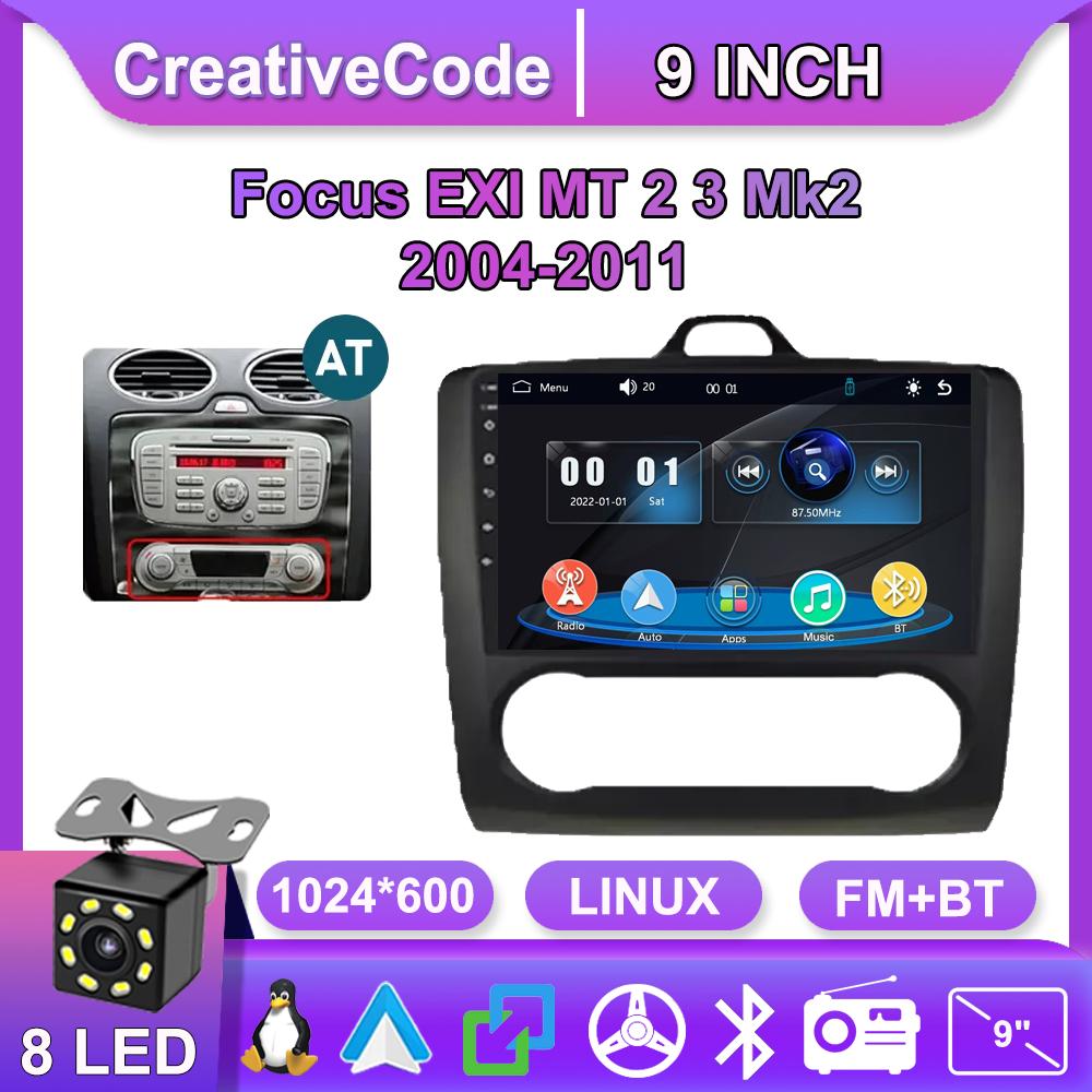 Car Radio Multimedia MP5 Player Head Unit Stereo BT For Focus EXI MT 2 3 Mk2 2004-2011