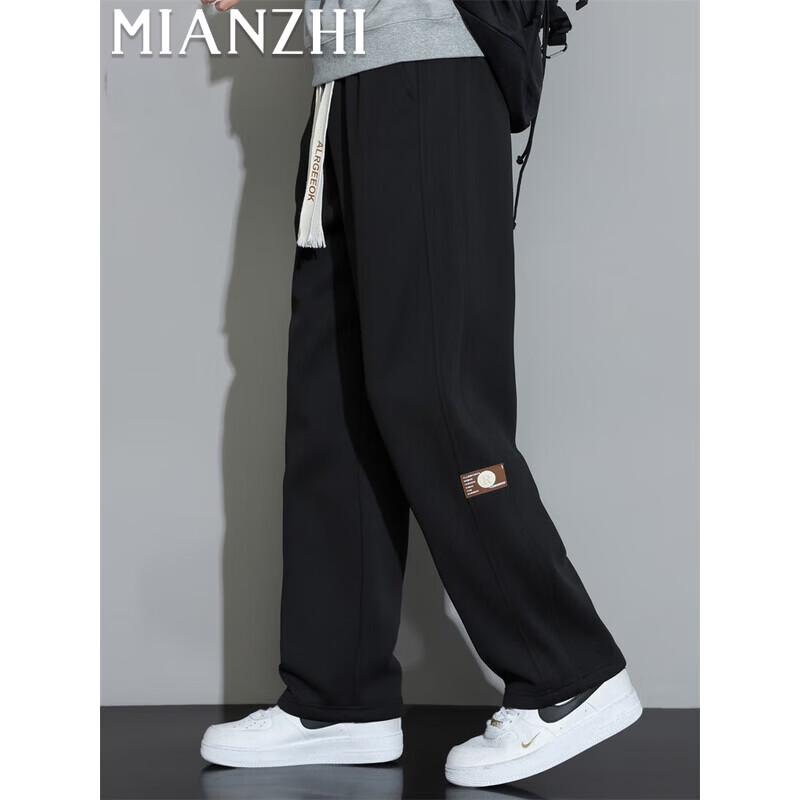 Men's Draped Straight-leg Casual Sweatpants