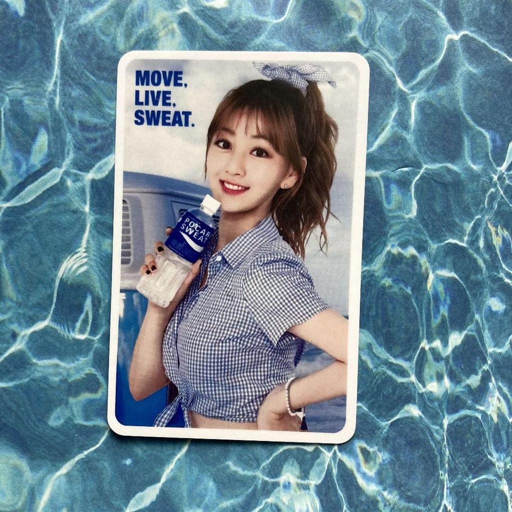 [USED] TWICE Korea Jihyo Pocari 30th Anniversary Limited Edition Not for Sale Trading Card