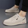 2025 Men's Casual Low-Top Leather Sneakers - Soft Sole, Trendy Cowhide, Versatile White Design