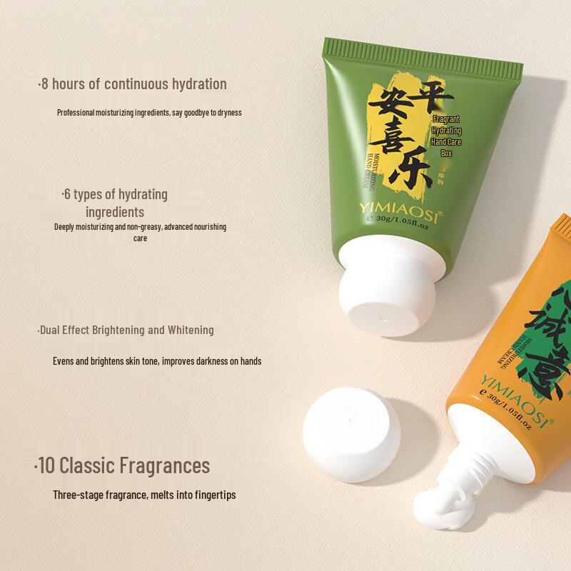 Yimiaosi Moisturizing Hand Cream Gift Set - 10 Pack