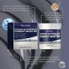 Limited time!!Jue-Fish Waterproof Cement Mortar For Household Cement Wall Repair And Floor Drain Cement Mortar For Water Seepage Prevention