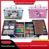 145-Piece Watercolor Pen & Paintbrush Set for Kids - Art Supplies with Colored Pencils & Graffiti Tools In Aluminum Box