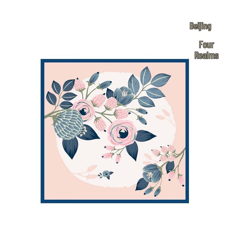 Rose Silk Scarf, Eye Mask & Ribbon Set