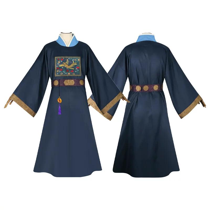 The Apothecary Diaries S2 Maomao Jinshi Gyokuyou Maidservant Consort Cosplay Costume Anime Hanfu Ancient Men Women Clothes