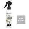 BIOGANCE Extra Listange Remover Shampoo for Dogs