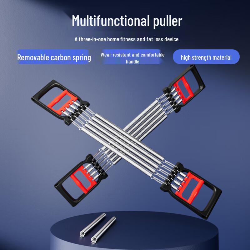 KYTO Spring Chest Expander