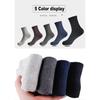 5Pairs Winter Thicken Wool Merino Socks Women Towel Keep Warm Winter Socks Cotton New Year Christmas Gift Russia Socks for Man