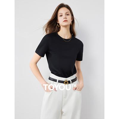 Topy – Trička