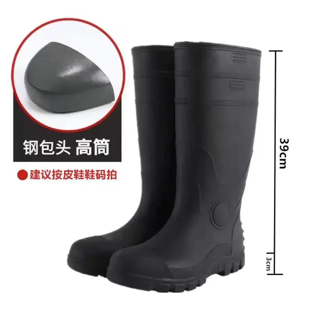 

Модные новые мужские рабочие ботинки, защитные ботинки на строительной площадке, стальные ботинки, противоударные, противоударные ботинки на платформе, высокие мужские дождевые ботинки 44