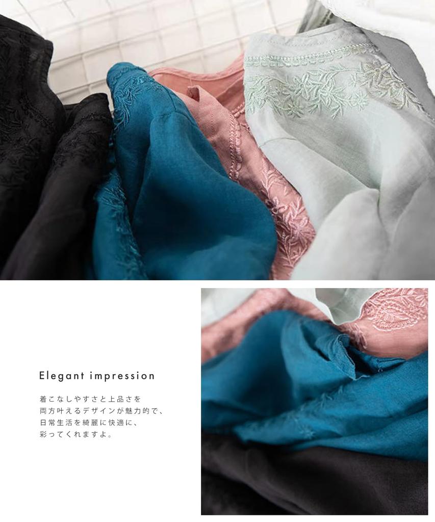 Embroidered Available In 5 Relaxed Perfect for Spring and Street Korean Loose Cut and Keyhole [J.STORE] Women's Blouse, Colors. Simple, Fit, Summer.