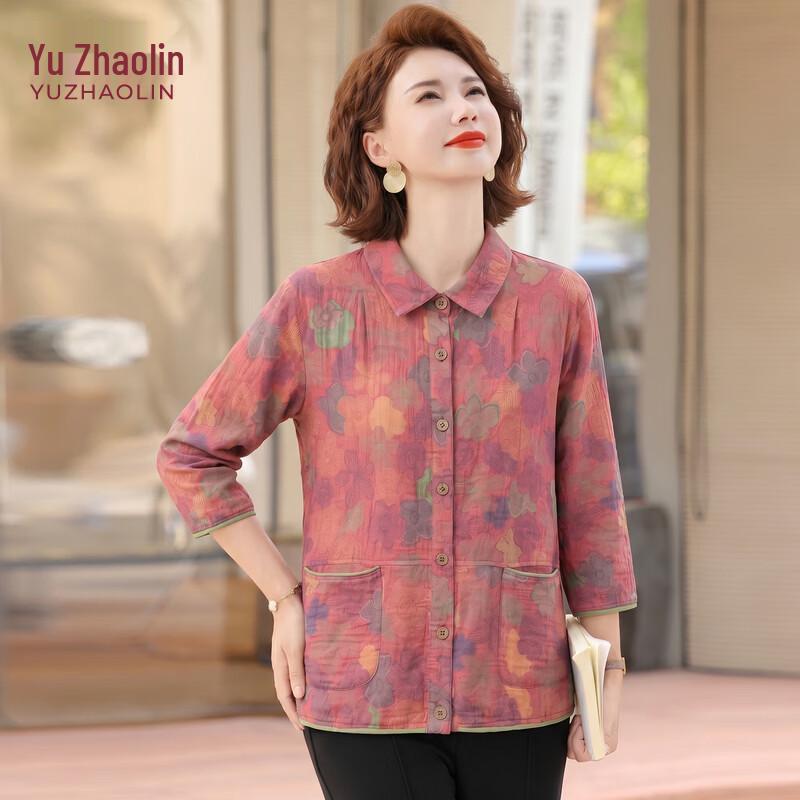 YUZHAOLIN Women s Loose Long-Sleeve Floral Shirt 3XL