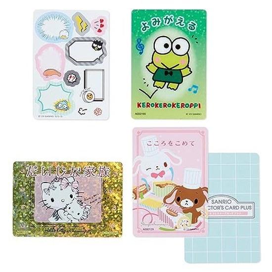 Sanrio Characters Collectors Card Plus (Kotoba) 339831