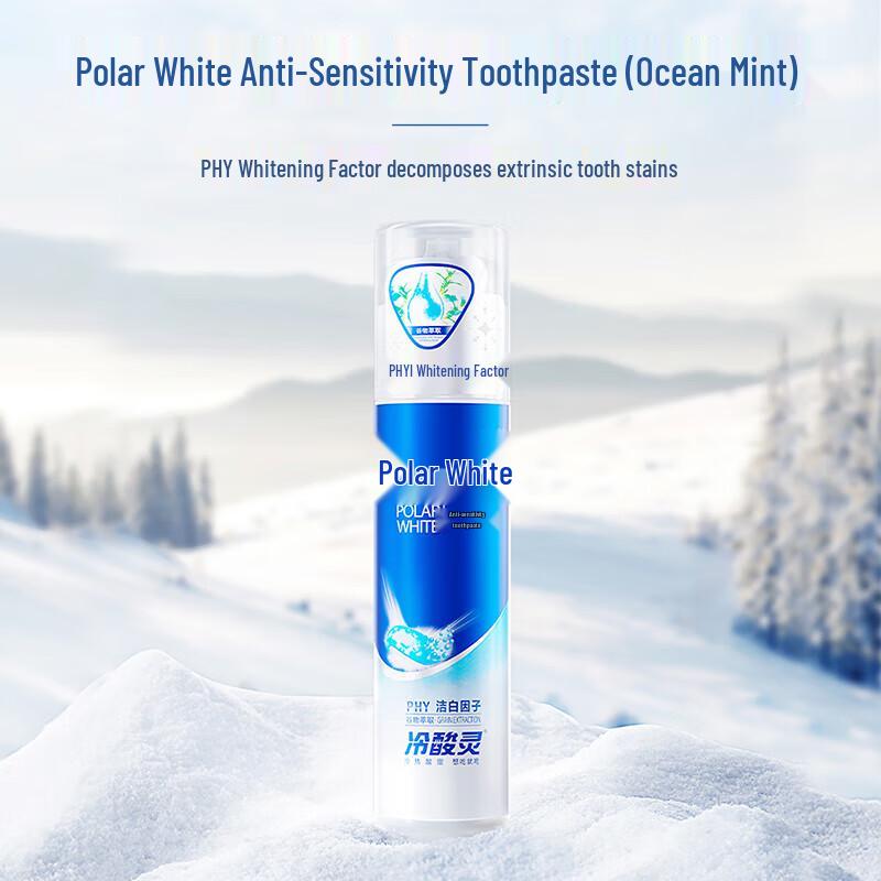 Leng Suan Ling Arctic White Whitening Toothpaste Set