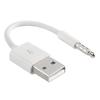 2 Pack USB Charger Data Adapter Cable Cord For iPod Shuffle 3 4 5 6 Gen MP3/MP4, 3.5mm Sync Audio Cable Jack/Plug To USB
