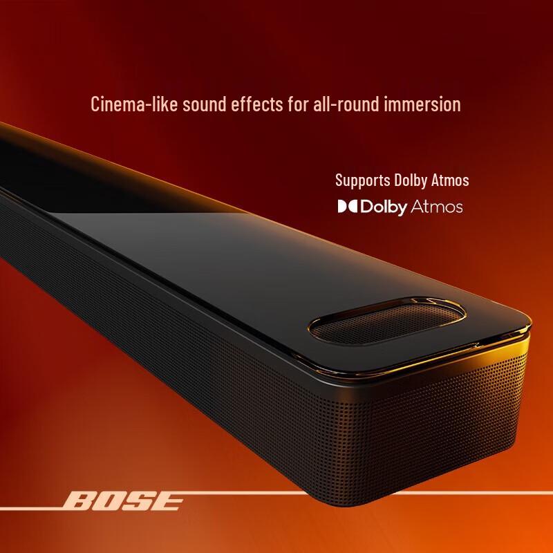 

Bose Ultra Home Entertainment Soundbar
