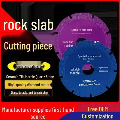 Diamond Brazed Abrasive Saw Blade for Rock Slab and Metal Cutting