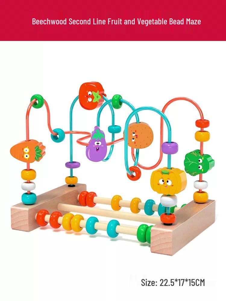 Multifunctional Bead Maze and Block Toy for Infants and Toddlers Ages 0-3 Years