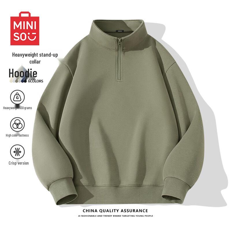 MINISO Men's Half-Zip Stand Collar Sweatshirt