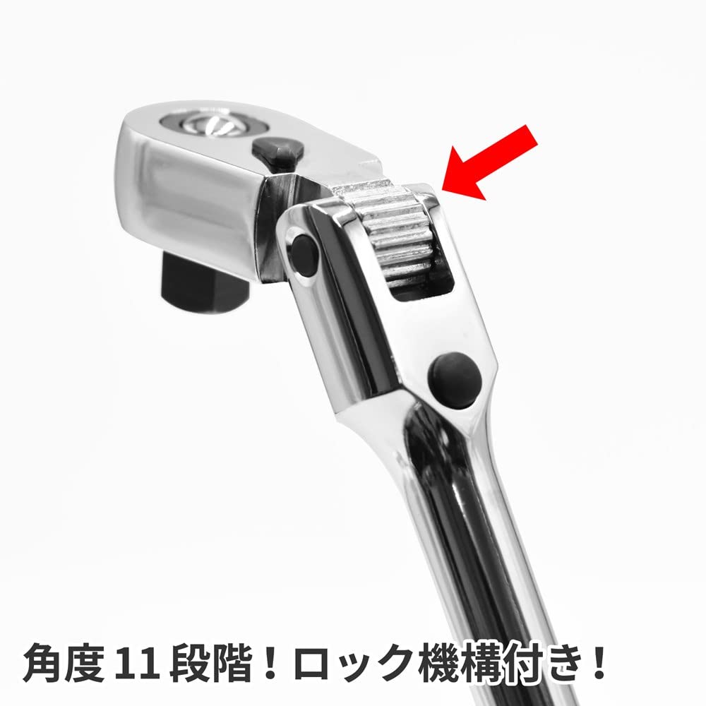 AP 72T Flex Ratsche RHF469 von Werkzeug für und Hand 3/8DR 02-34694 ASTROPRODUCTS. Schnellwechsel, Schwenkbar, DIY, Wartung, Werkzeuge.