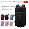 Waterproof Travel Duffel Bag Large Capacity Gym Storage Bag Tote Carry On Backpack